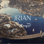 جريان بالم هيلز الشيخ زايد